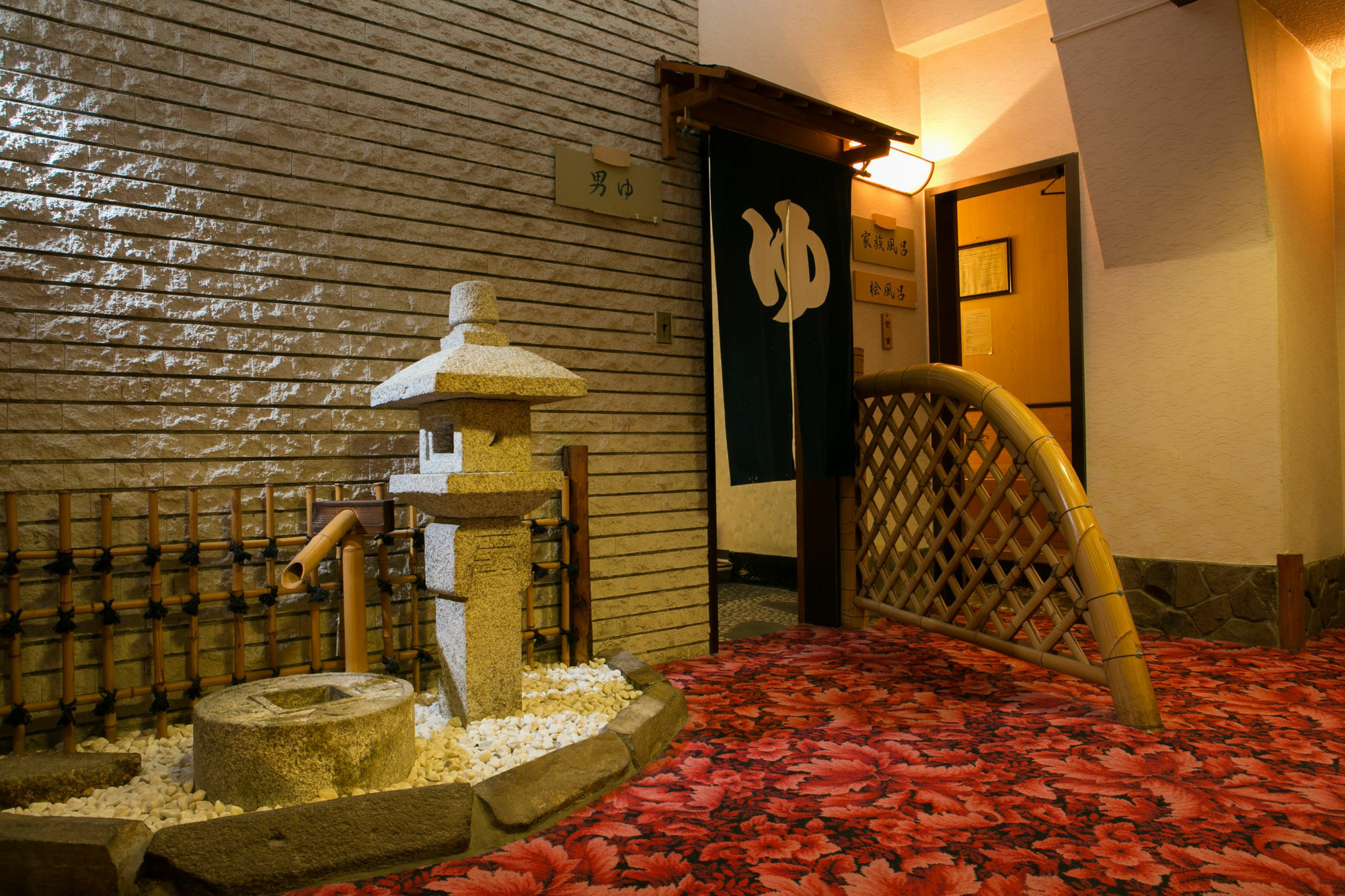 Hotel Yugawara-Onsen Manyoso Exterior foto